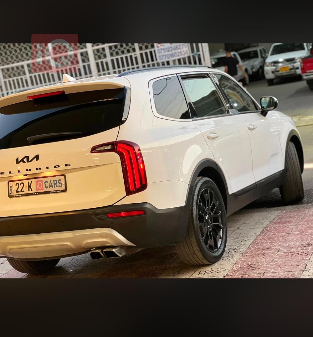 کیا تێلوراید